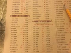 菜单-胖太太四川麻辣排骨串(镇江路分店)