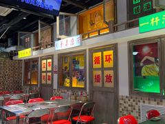 等位区-马路牙子烧烤音乐酒馆(望京店)