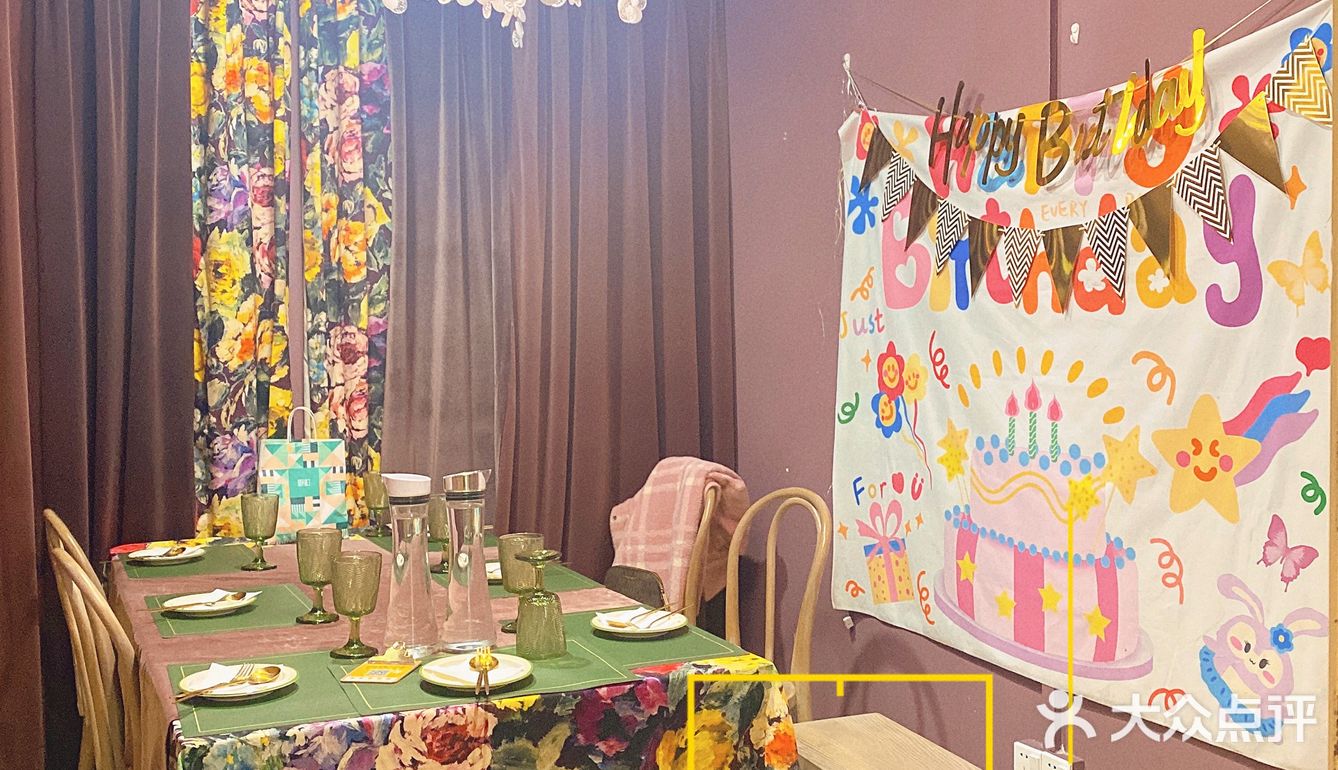 假期好推荐👉西餐天花板《fan》