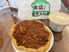 -黑窑厂糖油饼烤鸭·清真菜(旗舰店)
