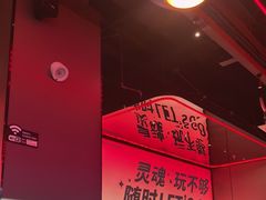 -胖哥俩肉蟹煲(海盐总店)