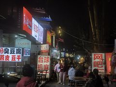 -沈妈砂锅(光华村店)