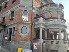-天津意大利风情旅游区