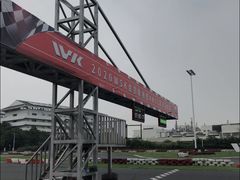 -赛卡联盟WSK卡丁车俱乐部