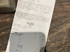 -喜茶(东莞汇一城店)