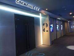 -星轶IMAX影城(九亭U天地旗舰店)