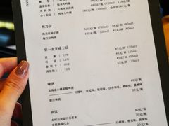 菜单-小十料理(新城店)