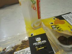 -周黑鸭(江汉路店)