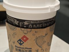 -达美乐比萨(南京西路店)