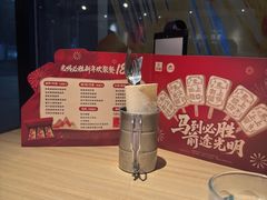 -必胜客(金高店)