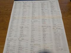 菜单-金牌外婆家(苏州中心店)