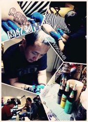 iphone_upload_pic-周忆刺青原创设计定制