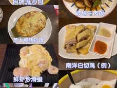 -标记Jane's kitchen(平桥直街店)