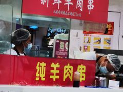 -永旺梦乐城(金银潭店)