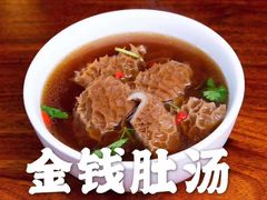 -MUJI无印良品(华贸店)