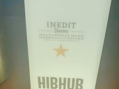 -HIB HUB公社(解放西路店)