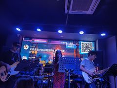 -MOSSO音乐酒吧·live house(长乐路店)