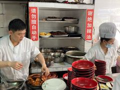 -春和面馆(常德路店)