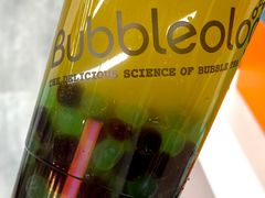 -Bubbleology Leeds Trinity