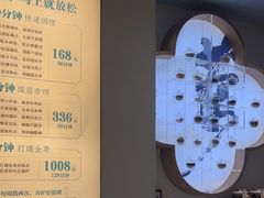 -长风拨筋养身(蟠龙天地店)