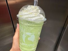 -瑞幸咖啡(石榴中心店)