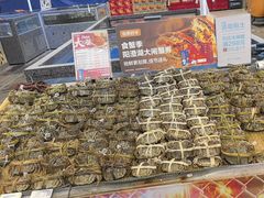 -盒马鲜生(枣园路店)