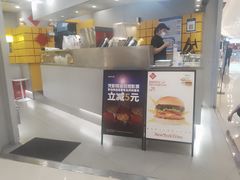 -纽约薯条(世豪广场店)