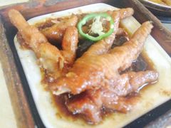 -又一间茶点轩(百汇广场店)