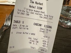 -香港唯港荟 Hotel ICON – The Market