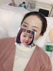 -久匠·野生眉半永久纹眉