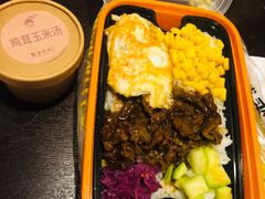 -豪客来牛排(空港华联店)