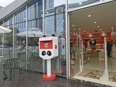 -熊猫邮局(少城店)