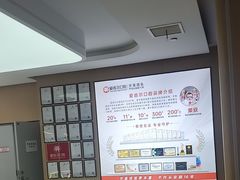 -爱齿尔口腔医院(中南院)