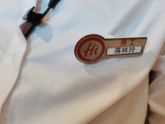 -海底捞火锅(九霄梦天地店)