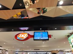 -DQ·蛋糕·冰淇淋(虹口龙之梦店)