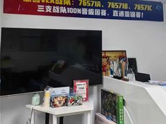 -童程童美信奥赛科技特长·乐高编程科创机器人(旭辉校区)