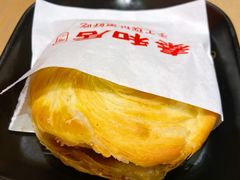 -秦和居(大唐时代店)