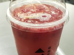 -莓超疯