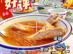 -發起人·肉骨茶(万象汇店)