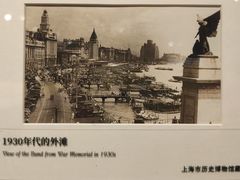 -中国近现代新闻出版博物馆