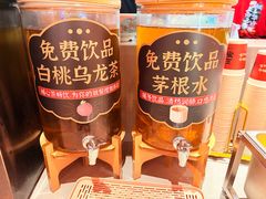 -王繁星面馆(西安熙地港店)
