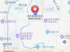 -耳艺采耳·足疗·按摩SPA(市桥店)