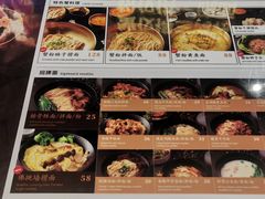 -贡梅老面馆·蟹粉面·无锡特色小吃(南长街主推店)