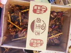 -卤生活(古墩路店)