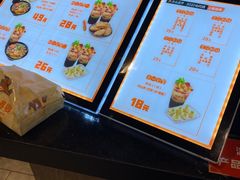 -八婆婆烧仙草(曾厝垵店)