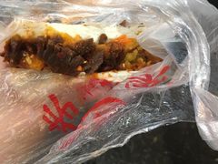 -老金家蛋菜夹馍(西安总店)