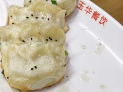 玉华锅贴-玉华饮食店(茅台路店)