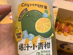 -City1+1城市比萨·意面(摩天活力城店)