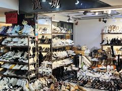 -永业鞋城(东莞市虎门测绘队东)
