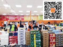 -叁宫礼水果批发仓储店(梅江店)